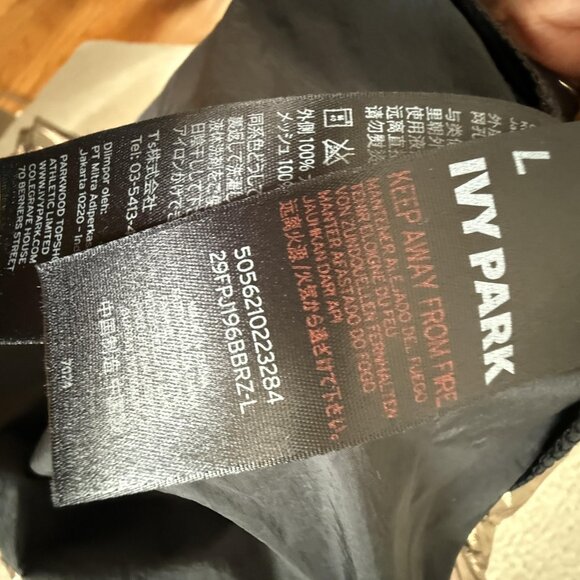 Ivy Park Jacket Hooded Pullover Windbreaker Metallic Gold - Picture 10 of 13